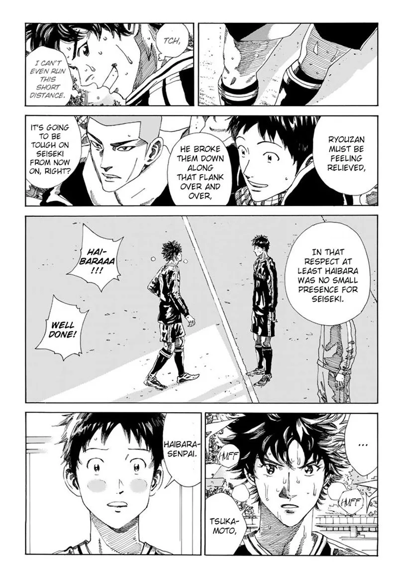 Days Chapter 216 page 7