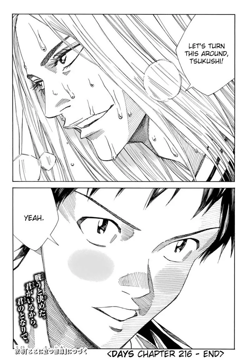 Days Chapter 216 page 20