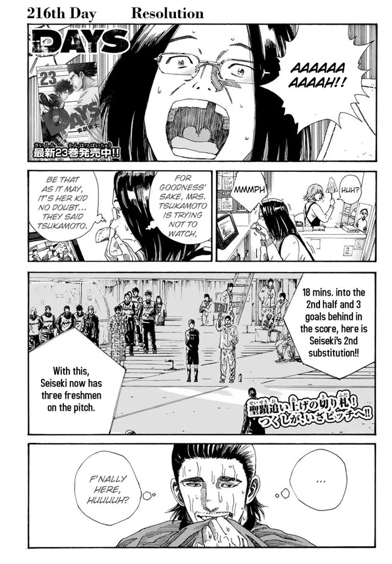 Days Chapter 216 page 1