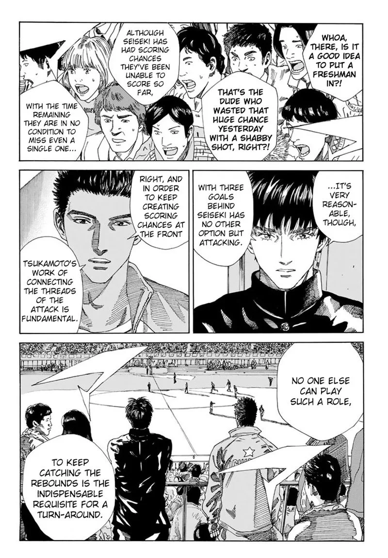 Days Chapter 216 page 4