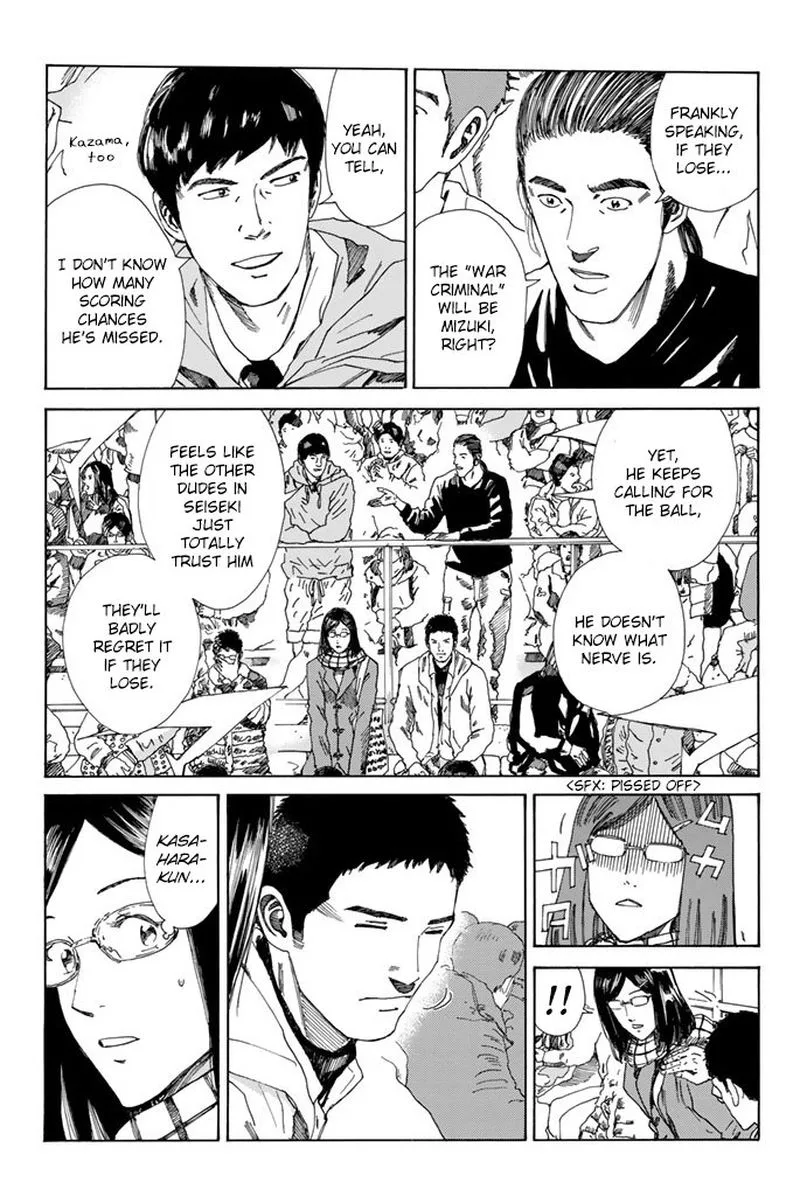Days Chapter 217 page 7