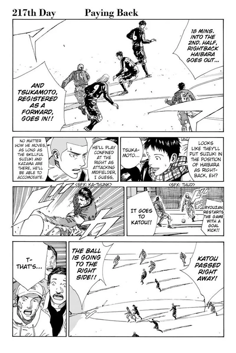Days Chapter 217 page 1
