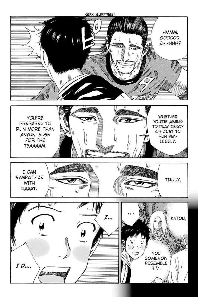 Days Chapter 217 page 9
