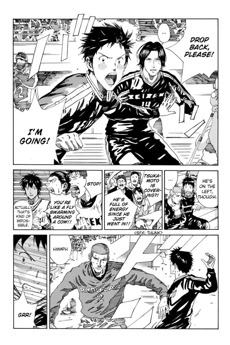 Days Chapter 217 page 3