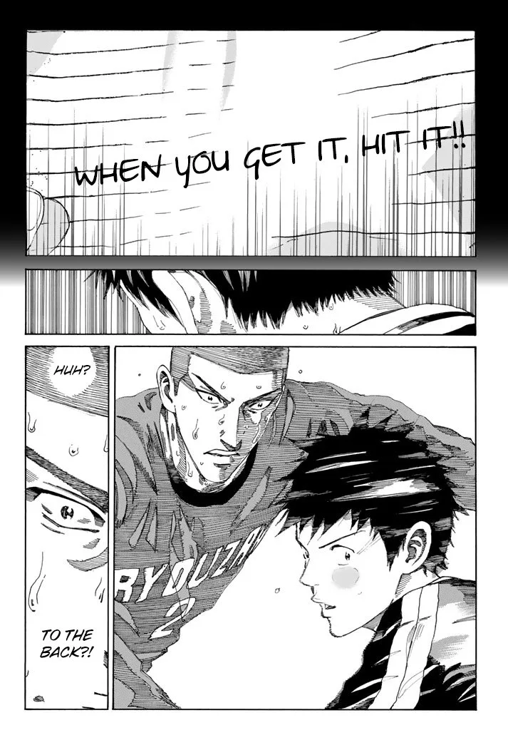 Days Chapter 218 page 6