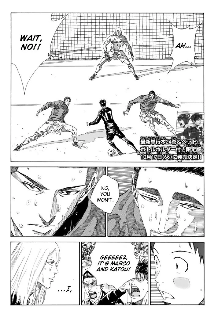 Days Chapter 218 page 2