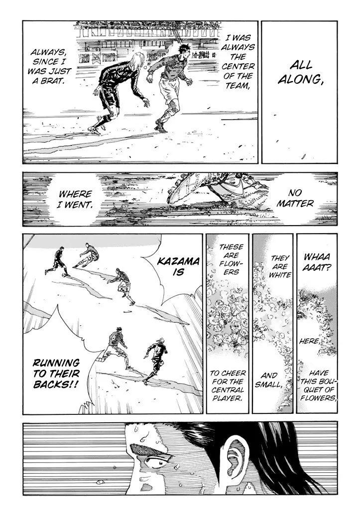 Days Chapter 218 page 3