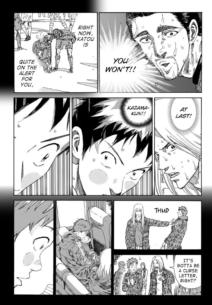 Days Chapter 218 page 5