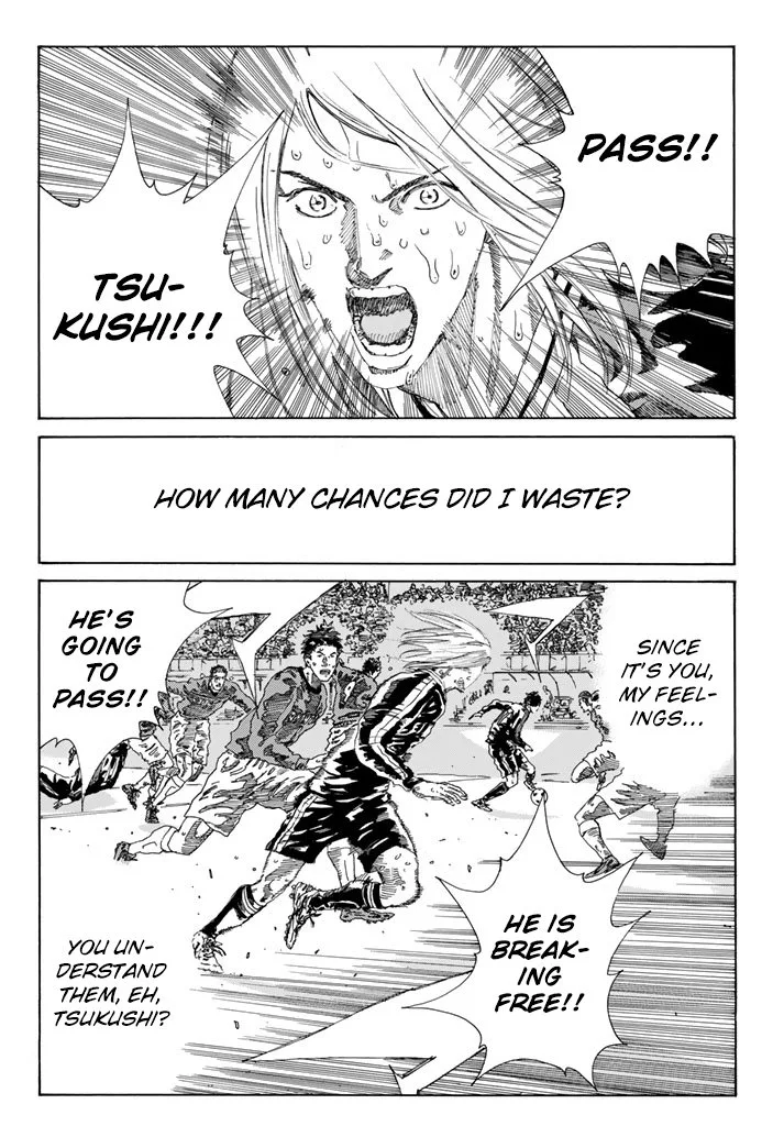 Days Chapter 218 page 4