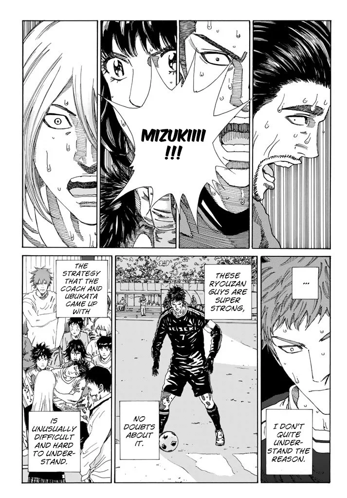 Days Chapter 218 page 9