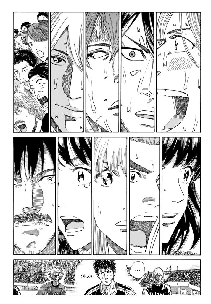 Days Chapter 218 page 16