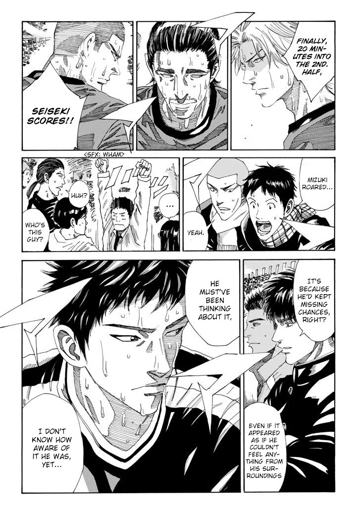 Days Chapter 219 page 3
