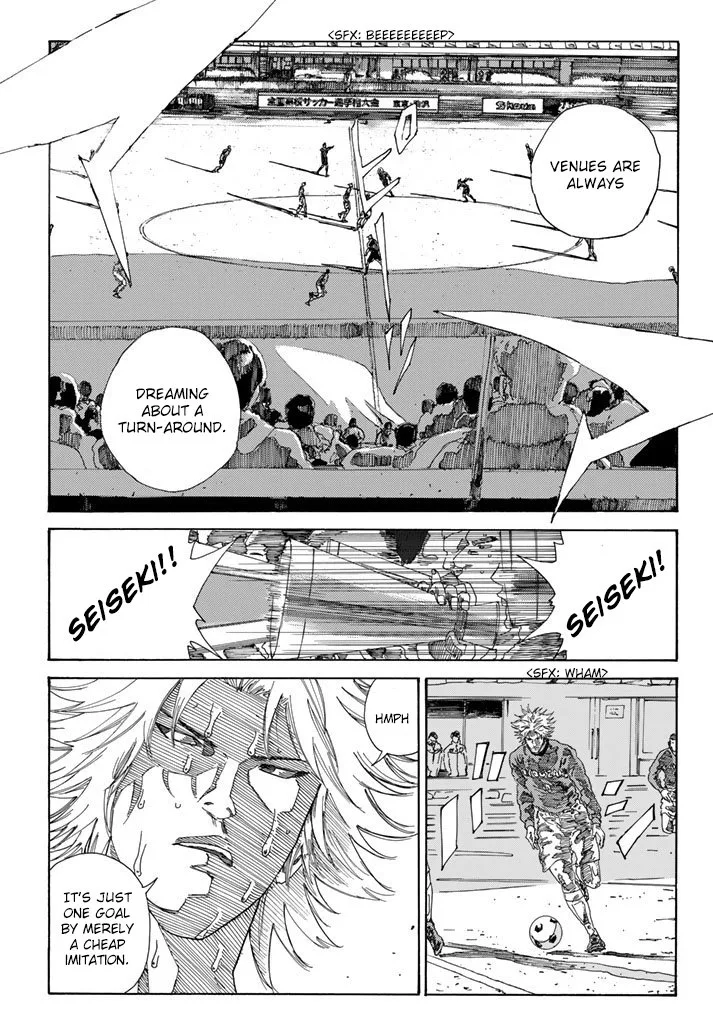 Days Chapter 219 page 9