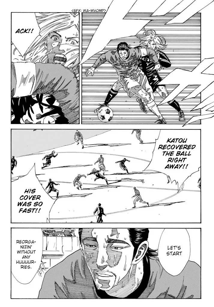 Days Chapter 219 page 12