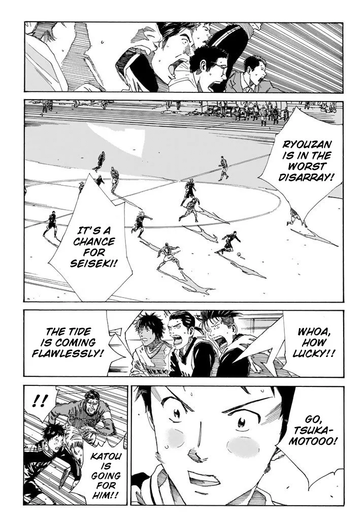 Days Chapter 219 page 15