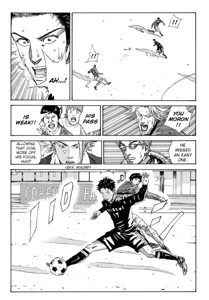 Days Chapter 219 page 14