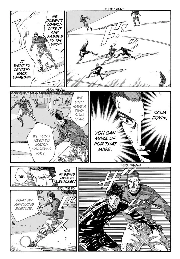 Days Chapter 219 page 13