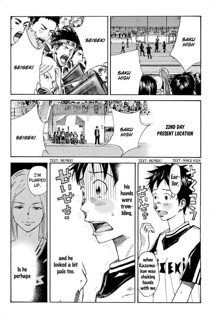 Days Chapter 22 page 2