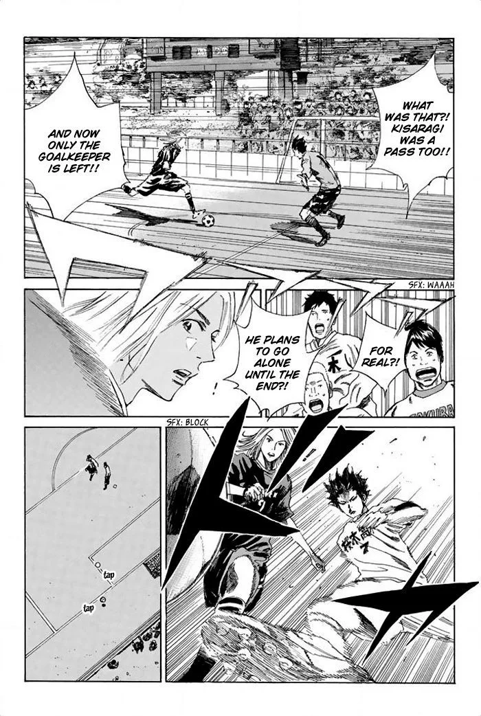 Days Chapter 22 page 12