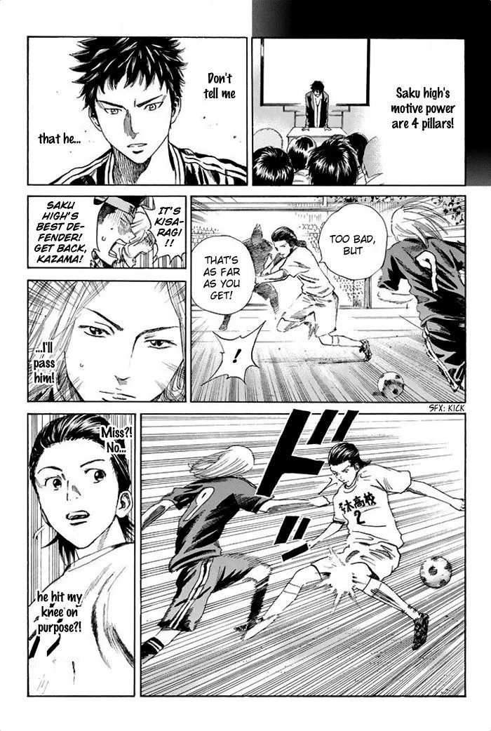 Days Chapter 22 page 11
