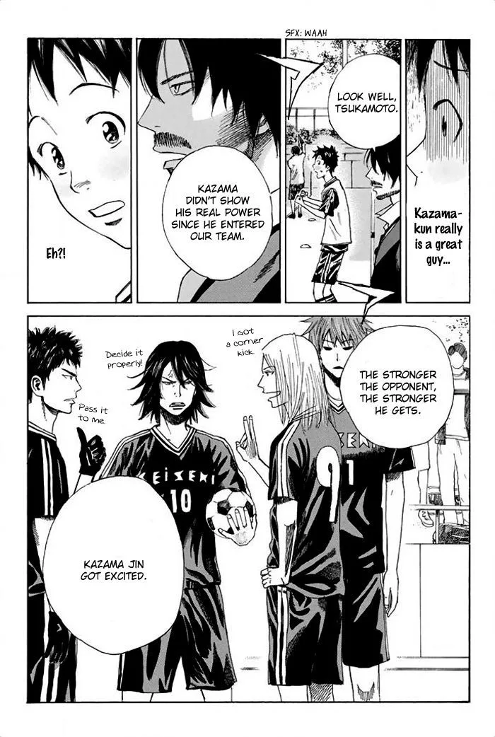 Days Chapter 22 page 15
