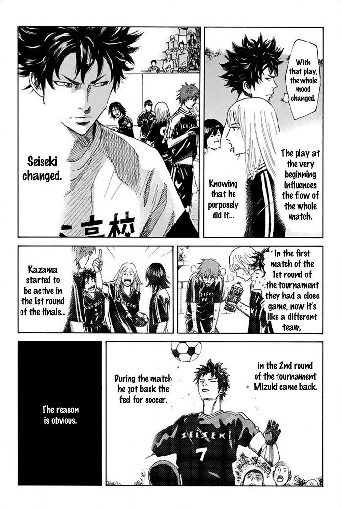 Days Chapter 22 page 16