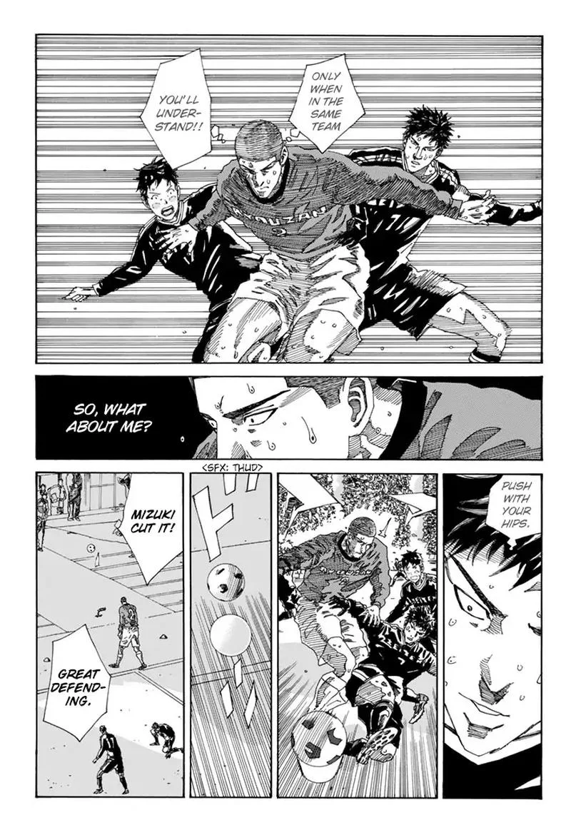 Days Chapter 220 page 5