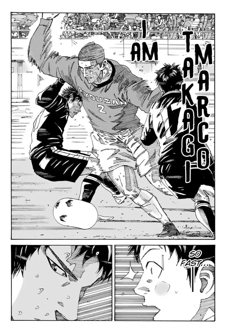 Days Chapter 220 page 14