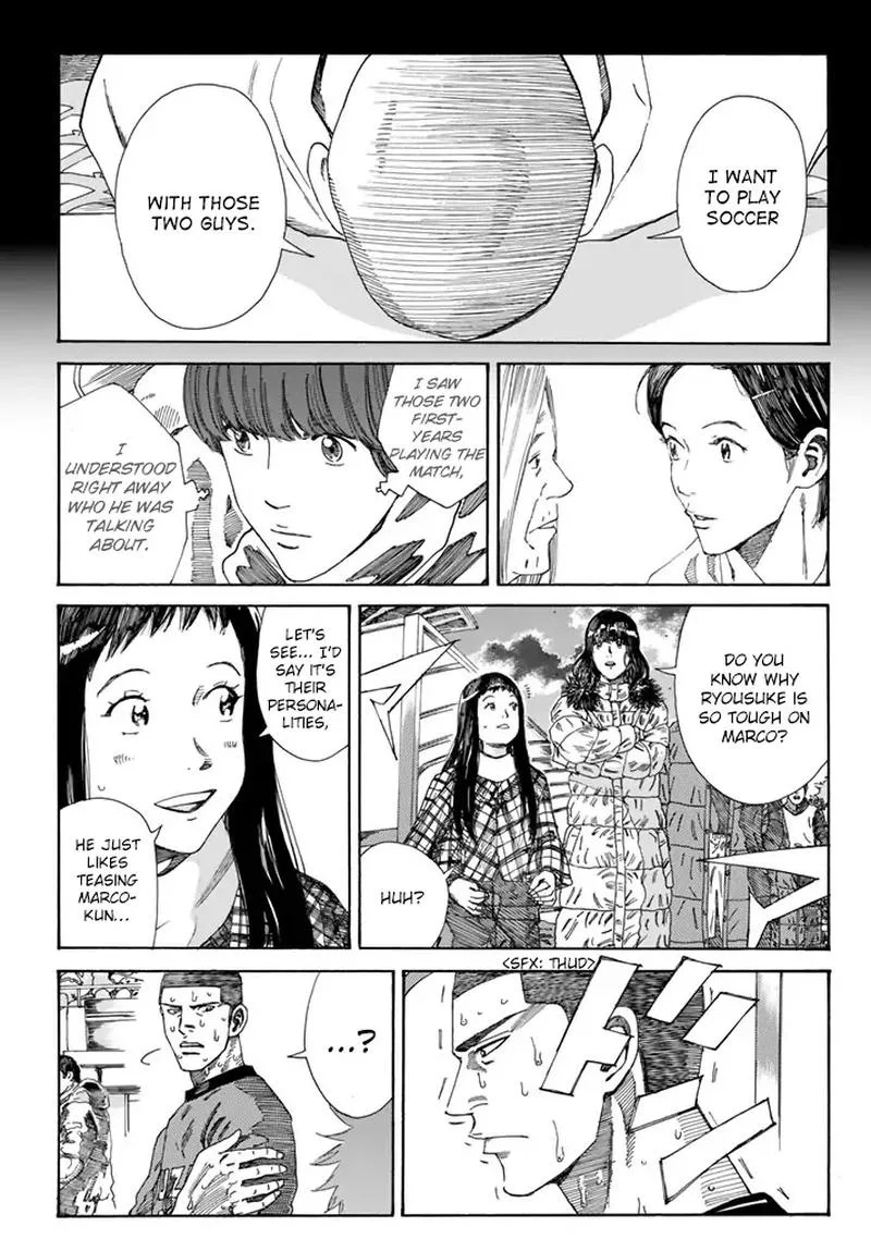Days Chapter 220 page 7