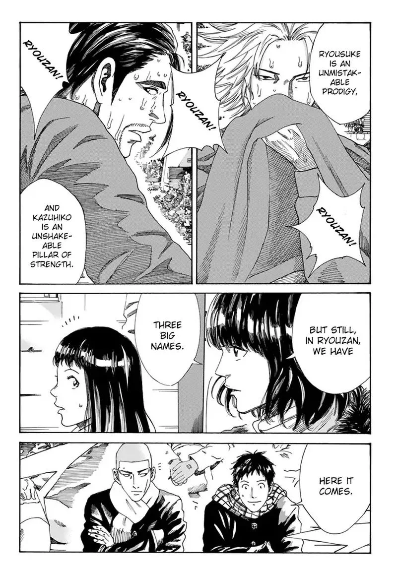 Days Chapter 220 page 12
