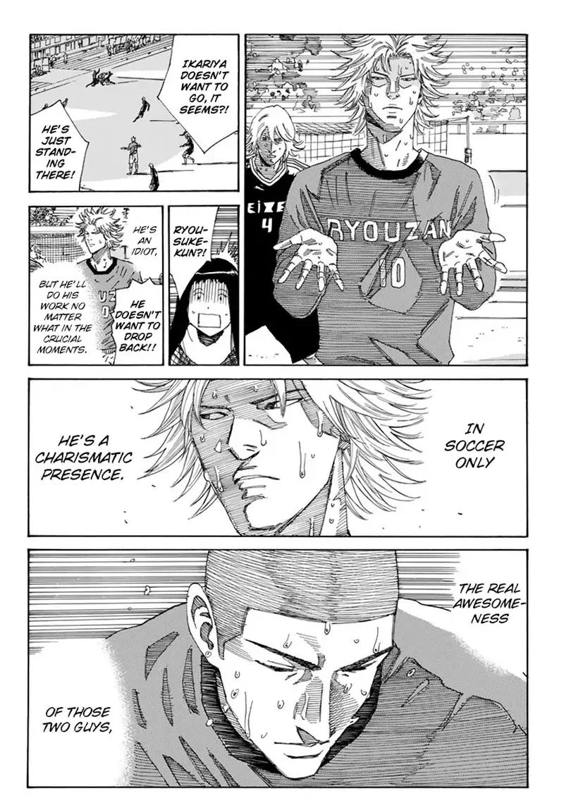Days Chapter 220 page 4