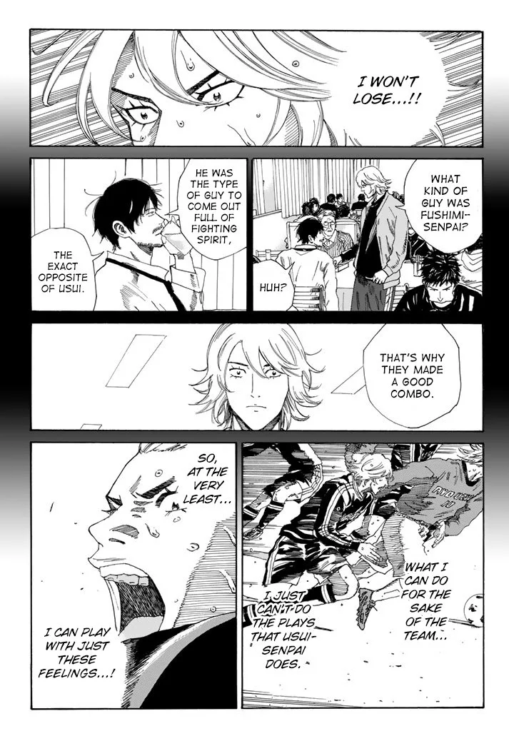 Days Chapter 221 page 17