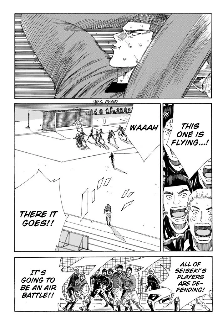 Days Chapter 221 page 13