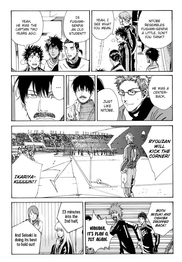 Days Chapter 221 page 5