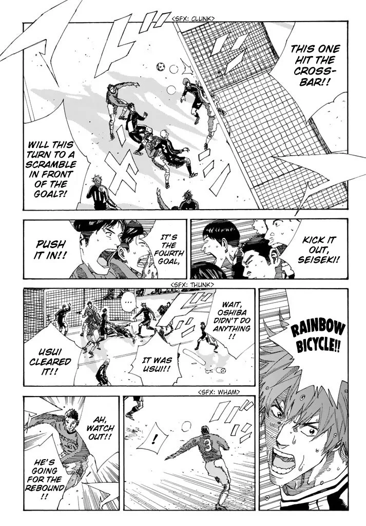 Days Chapter 221 page 7
