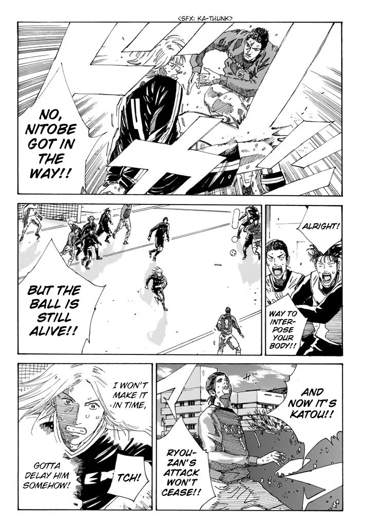 Days Chapter 221 page 8