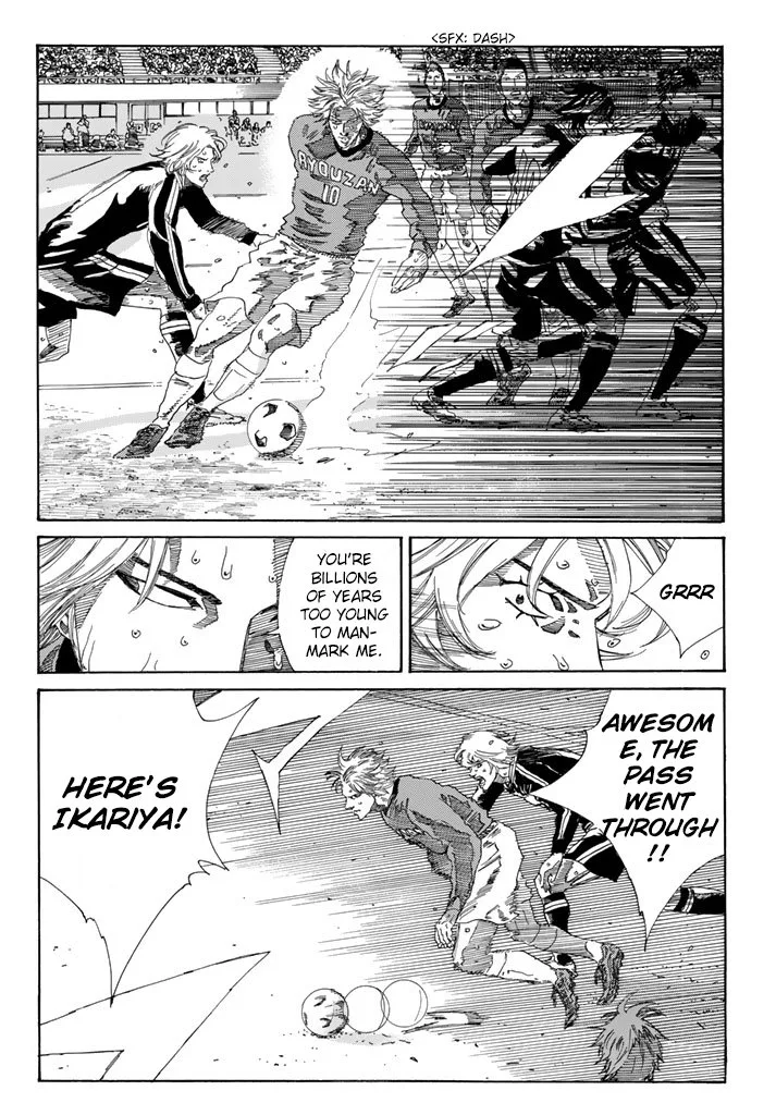 Days Chapter 221 page 16