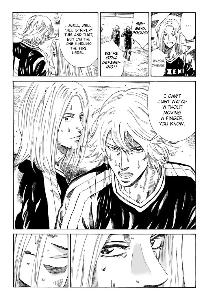 Days Chapter 221 page 11