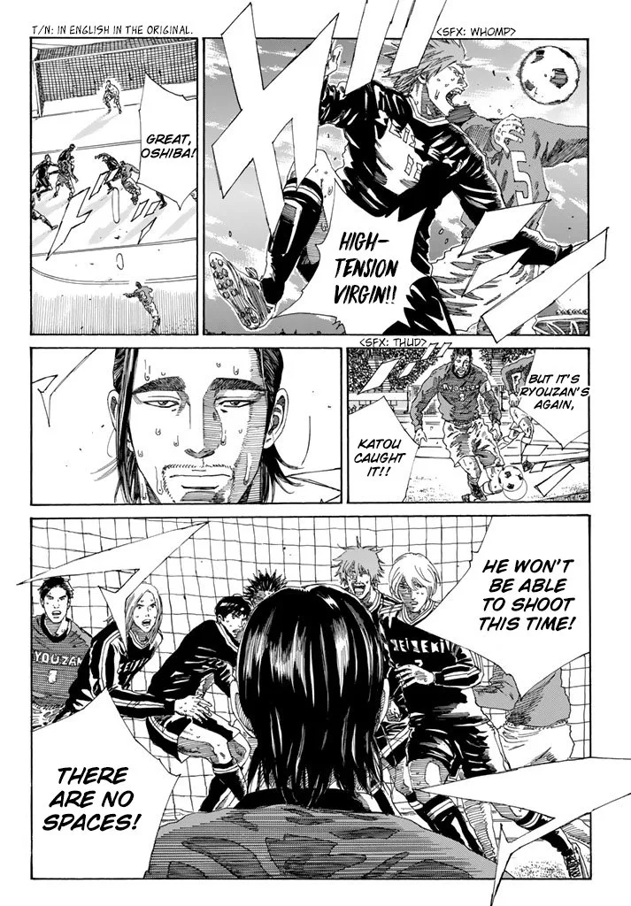 Days Chapter 221 page 14