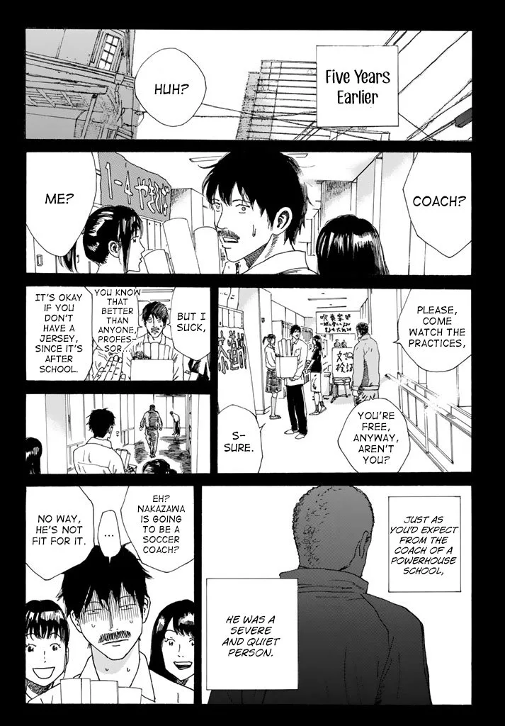 Days Chapter 222 page 4