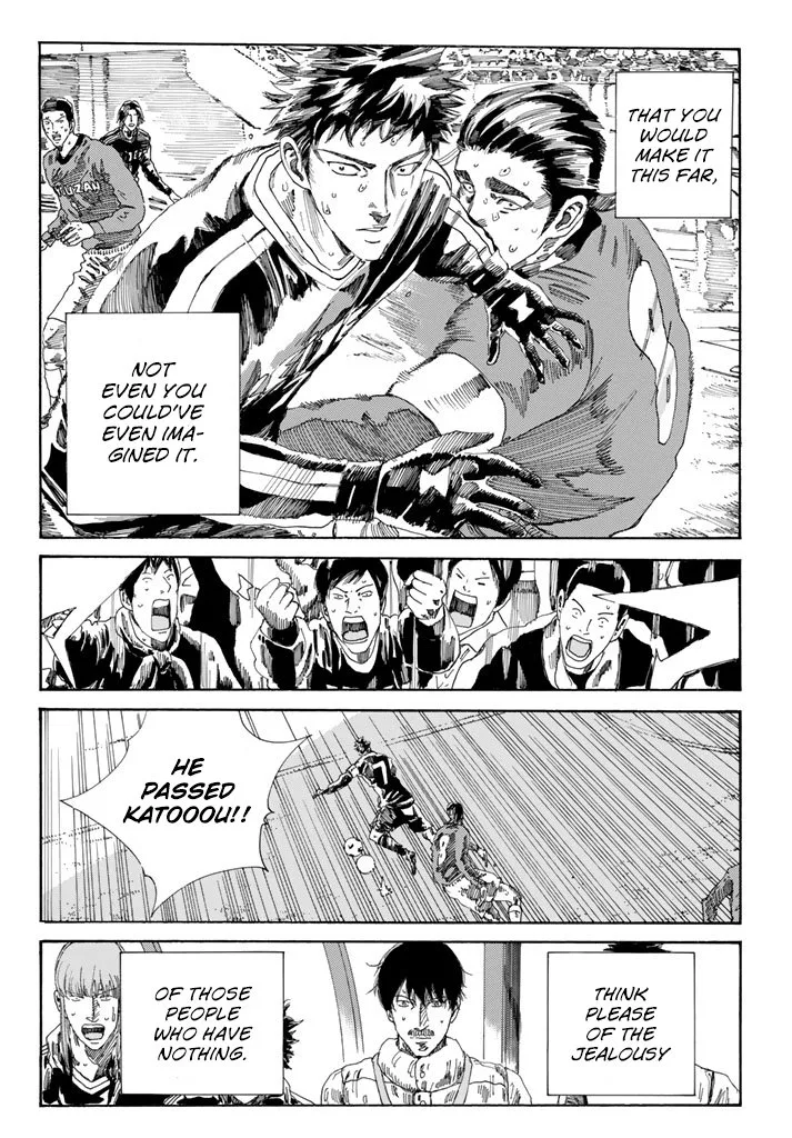 Days Chapter 222 page 14