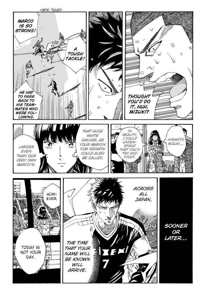 Days Chapter 222 page 17