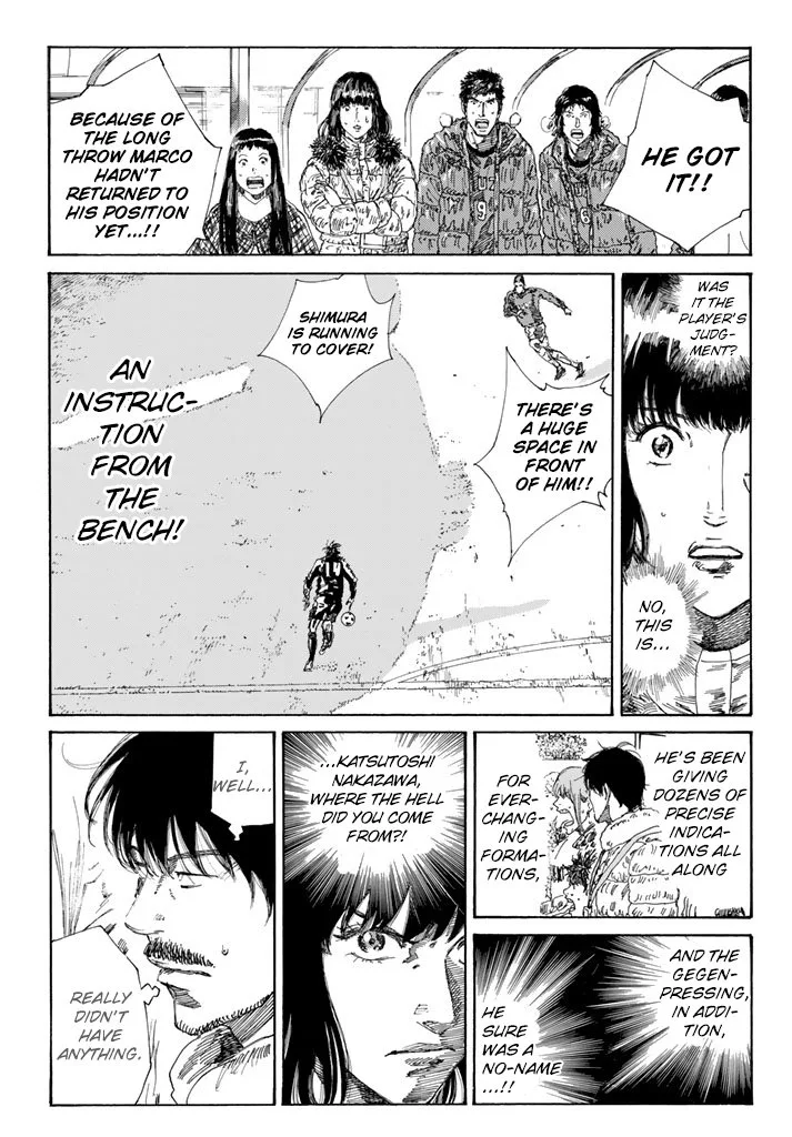 Days Chapter 222 page 3