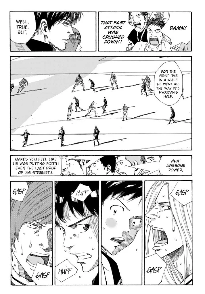 Days Chapter 222 page 18