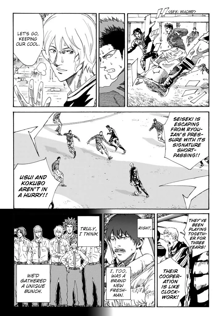 Days Chapter 222 page 11
