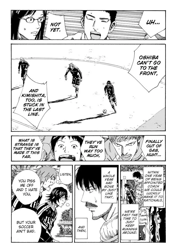 Days Chapter 222 page 19