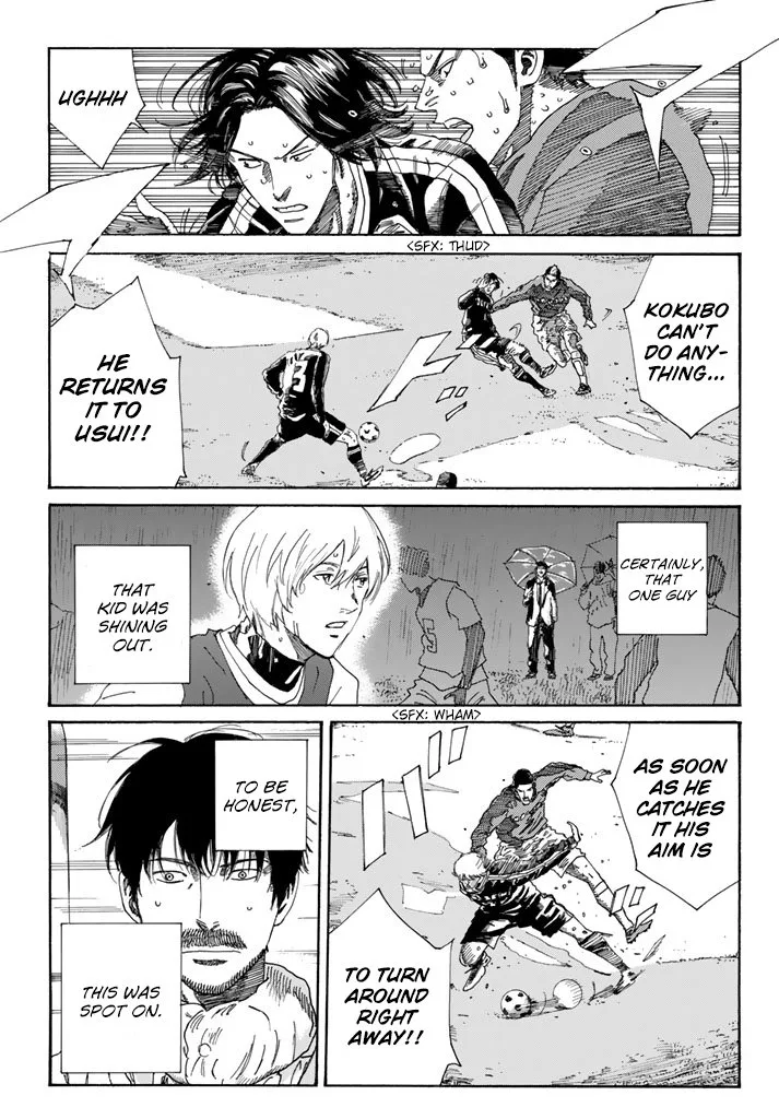 Days Chapter 222 page 9
