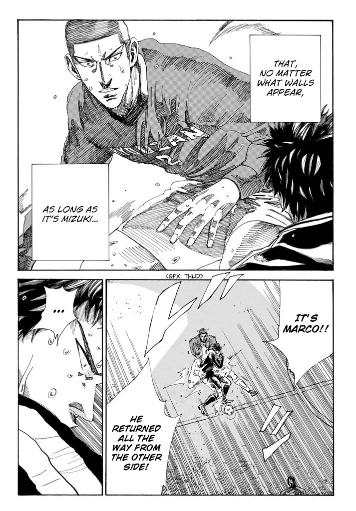 Days Chapter 222 page 16