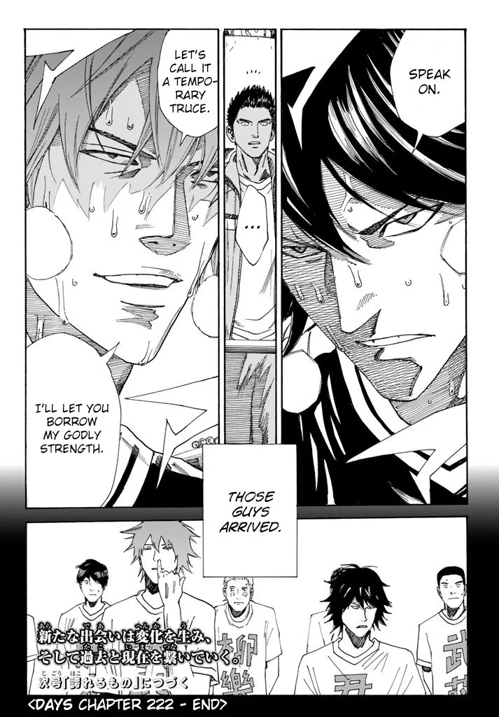 Days Chapter 222 page 20