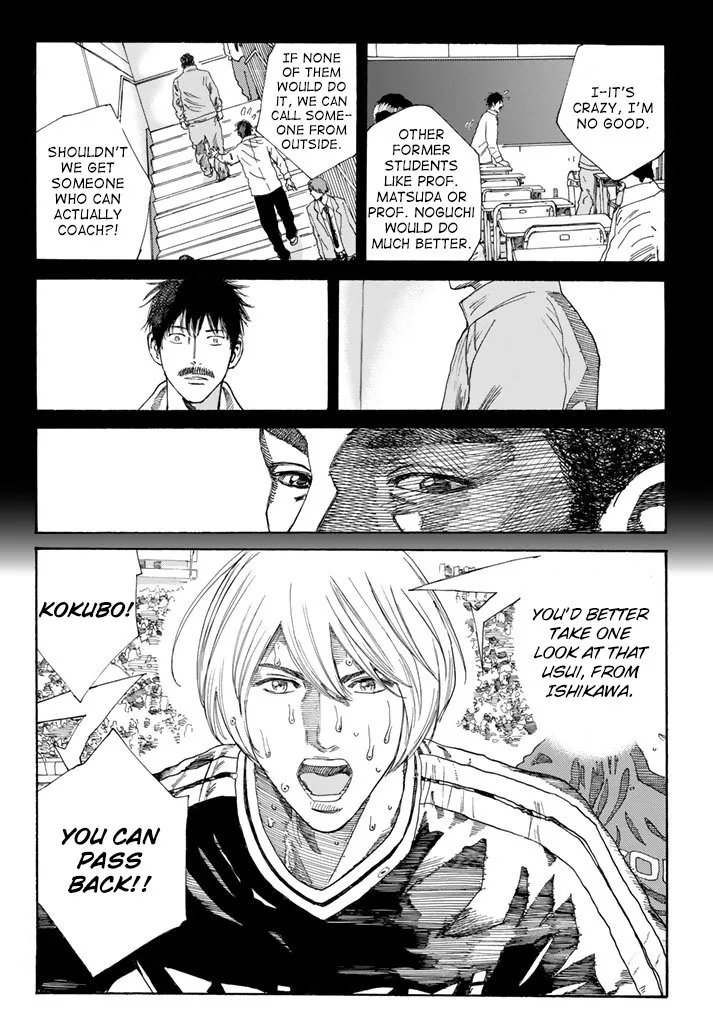 Days Chapter 222 page 8